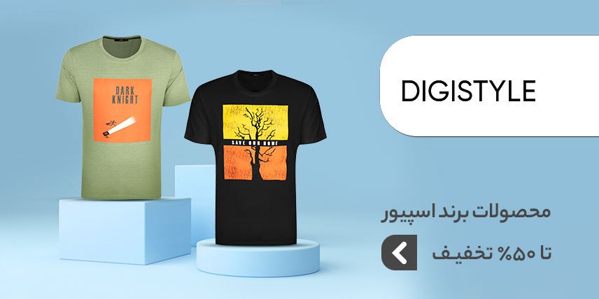 بنر صفحه اصلی